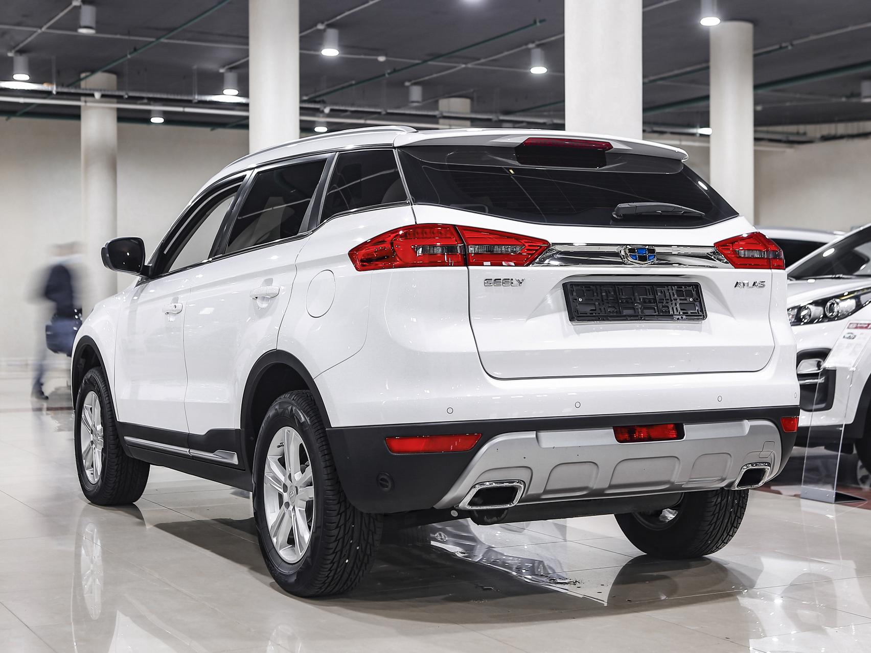 Купить Atlas с пробегом