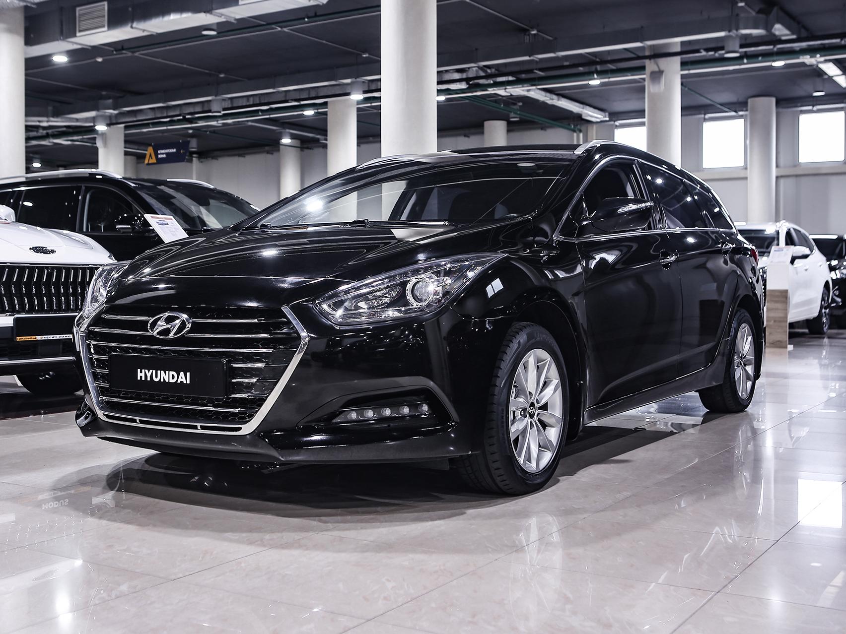 Купить i40 с пробегом