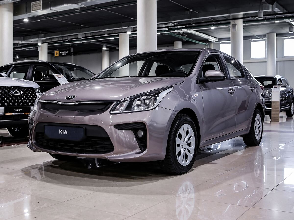 Купить Rio с пробегом